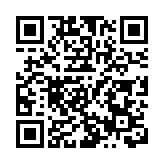 橙鄉聯手西鄉  兩地「三月三」夢幻聯動