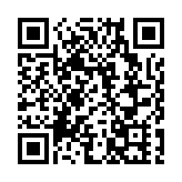 2026海峽兩岸(湖南)青年交流發展大會將於4月16日在長沙開幕