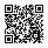 誤墮投資股票騙案 女子損失逾2600萬元