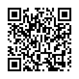 港中大（深圳）副校長唐本忠院士榮獲第二屆唐敖慶化學獎