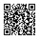 華潤建材科技(01313)料首季盈轉虧最多2億人民幣