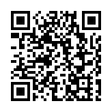 【午市焦點】港股半日升197點 京東集團升近6%