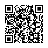 有片丨夏寶龍：安全不是一勞永逸的 要強化底線思維 時刻提高警惕