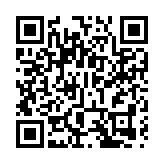 有片｜三月三慈善傳情 南寧百益上河城解鎖民族盛典新體驗