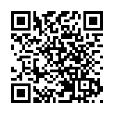 有片丨夏寶龍：只有守住安全底線 才能贏得發展贏得未來