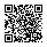 2026國際院士香江論壇 聚焦AI推動健康與高等教育創新