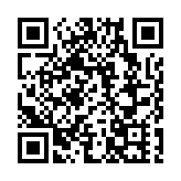 陳祖恒：有安全才有發展 要做好鞏固提升傳統產業的文章