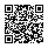 金鐘爆水管煤氣供應暫停 立法會餐廳受影響