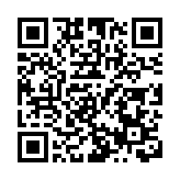 國家安全教育日｜陳國基：政府未來三方向發力 制定並落實首份五年規劃
