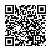 【來論】持續夯實安全基石 響應支持香港五年規劃