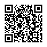 中滙集團料中期純利減至約1億元人民幣