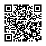 研究報告：全球74%AI經濟收益集中於20%企業