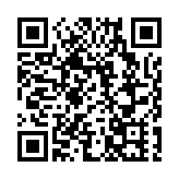 2025/26學年教師基本法及香港國安法測試4月17至30日報名