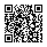 葵涌iCITY二期工作間即將推出