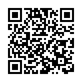 蕪湖艦擬於下周開放  城艦融合擦亮「深藍名片」