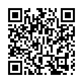今年首季中原大灣區指數升0.8% 結束8季連跌