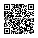 吉輝控股盤中重挫逾22% 股價創上市以來新低