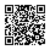 富衛香港：下半年加強推指數型萬用保險產品