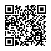 廠商會：將引領業界以高水平安全護航香港由治及興