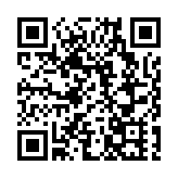 皖休寧縣：守護新安源頭 擦亮生態底色