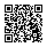 安徽省中小學生游泳聯賽在黃山市徽州區揭幕