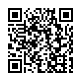 民建聯：以高水平安全護航香港由治及興