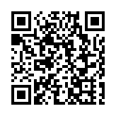 亮相澳門國際旅博會!郴州向世界發出山水之約