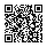 丘應樺：積極配合國家十五五規劃