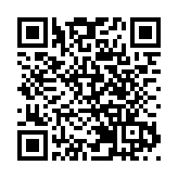 蘇州非遺傳統工藝亮相香港 業界共探多領域合作