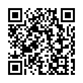 香港舉辦2026年全民國家安全教育日開幕典禮