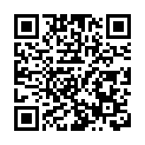 皖歙縣： 蜈蚣嶺春茶「雲」上飄香