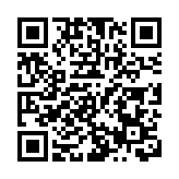 首場「啟航」活動落地廣交會    中國銀行賦能廣東企業出海和招商引資