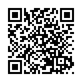 經民聯：夏寶龍講話引領香港 以高水平安全護航實現由治及興