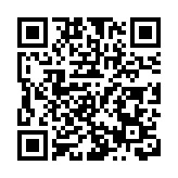 齊魯製藥躋身全球創新研發管線TOP25，彰顯中國藥企研發硬實力