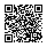 譚鎮國：築牢安全屏障 護航發展藍圖