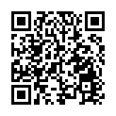 廣貨行天下︱粵出口的首批荔枝上架英國商超 南航物流搭建荔枝出海空中通道