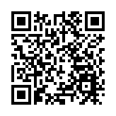 香港特區2026年「全民國家安全教育日」活動啟動 周霽出席開幕典禮並致辭