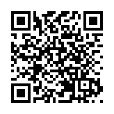 卓永興：以高質量國家安全對接護航「十五五」規劃