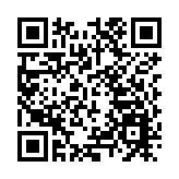 張國鈞：《白皮書》具有指導性意義 香港社會應上下一心積極落實相關要求