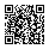 灣區醫路通︱佛山首個腦機接口門診在佛山一院開診