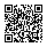 林定國：對潛在國安風險保持警惕　把香港建成高水平安全港