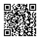 更新｜伊朗否認「美伊原則上同意延長停火」