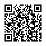 有片丨2026架無人機點亮維港夜空 光影畫卷演繹國家安全故事