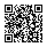 有片｜【娛樂】英皇25+限定展開幕 關智斌容祖兒化身星級導賞員