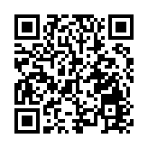 廣貨行天下︱「廣貨行天下」夏季行動在白雲機場啟幕