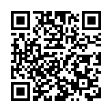 京匯全球 智匯健康——「一帶一路」醫療健康及數字科技專場在京成功舉辦
