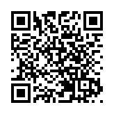 粵港銀協聯動  廠商會會董陳婉華：藉與中國銀行合作助務更多內地企業出海