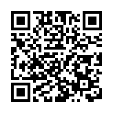 海南自貿港辦熱帶特色高效農業產業鏈招商推介會 簽約38.33億元