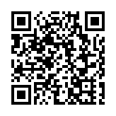 海南食品加工專場招商對接洽談會召開