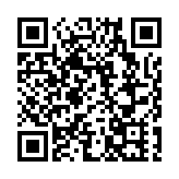 X-Dimension工程科學前沿論壇：打破傳統學術邊界 探討未來科技與產業變革